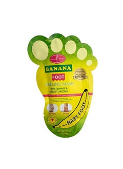 اشتري Natural Foot Whitening Moistourizing Banana Foot Peel Mask 40g في الامارات