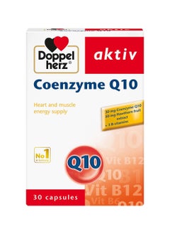 اشتري Doppelherz aktiv Coenzyme Q10, 30 Capsules في الامارات