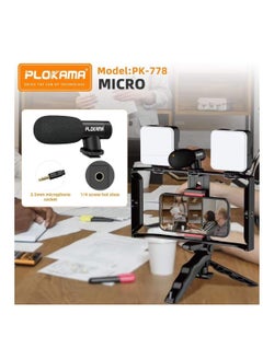 Buy Video Recording Kit 5 in 1 for Video Shooting and YouTube Video Recording for Any Mobile Phone or Digital Camera with(U Rig + 2 Led + Mic. + Holder) - Model PK 778 in Egypt