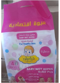 Buy Wet wipes for healthy skin  Scented 4*80 in Saudi Arabia