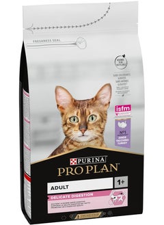 اشتري Pro Plan Delicate Digestion Adult Cat Food with Turkey 1.5 kg في الامارات