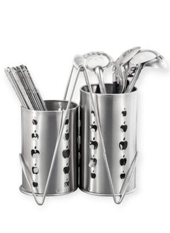 اشتري Stainless Steel Utensils Holder في مصر