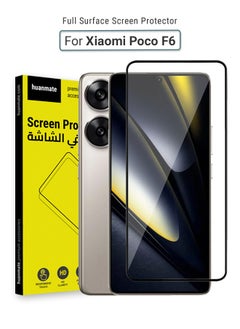 Buy Screen Protector For Xiaomi Poco F6 – Premium Edge to Edge Tempered Glass, High Transparency, Delicate Touch, Anti-Explosion, Smooth Arc Edges, Easy Installation in Saudi Arabia