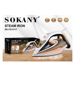 Buy Clothes iron - Sk-2117 - Sokani - 2200 Watt in Egypt