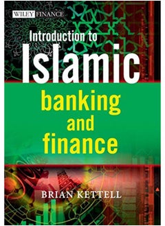 اشتري Introduction to Islamic Banking and Finance (The Wiley Finance Series) في مصر