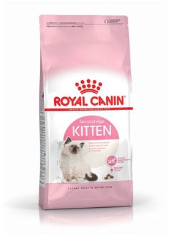 Buy Kitten Dry Food 4 kg in Egypt