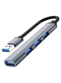 اشتري وصلات محور USB صغيرة، محور USB للكمبيوتر المحمول، موسع محور USB 3.0 بـ 4 منافذ، مركز بيانات محمول فائق النحافة ينطبق على أجهزة الكمبيوتر المحمول والماوس والكمبيوتر الشخصي وألومنيوم مقسم USB ومحطة محول USB في السعودية