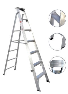 اشتري ALUMINIUM LADDER DP-5 STEPS EMC في الامارات