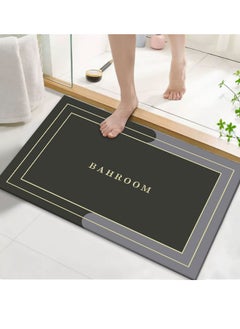 Buy Diatom Mud Anti Slip Bathroom Mat With Printed Design Stylish & Super Absorbent With Soft Material (50X80) in UAE