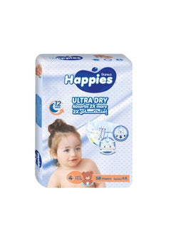 Buy Happies Baby Diapers stretch Large (size 4) 58 diapers in Egypt
