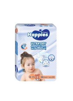 Buy Happies Baby Diapers stretch Large (size 4) 58 diapers in Egypt