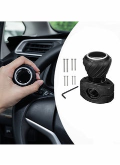 اشتري Steering Wheel Power Handle TERRIFI Spinner Knob Steering Wheel Knob Steering Wheel Spinners for Tractors, Forklifts, Trucks, Lawn Mowers, Cars, Boats في الامارات