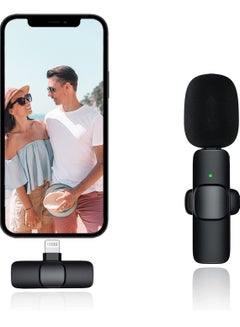 Buy Wireless Lavalier Microphone I Phone Connector in UAE