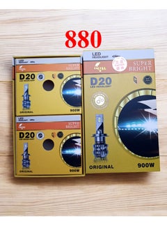 Buy Car led D20 headlight model 880, super bright, long lifespan, 35 watts, Automotive in Egypt