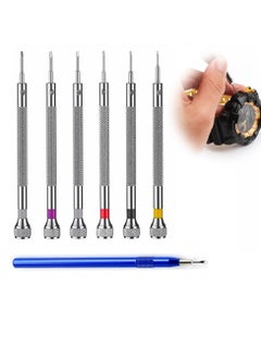 اشتري Screwdriver Watch Repair Kit, 7 Piece Set for Watch Link Disassembly Micro Precision One-piece Screwdriver for Jewelry Processing Glasses Electronic Replacement Parts Product Repair في الامارات