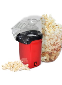 Buy Mini Popcorn Maker,  Fast Popcorn Making Machine, Hot Air Popcorn Popper With Wide Mouth Design, Oil And Bpa Free, For Small Home Party in UAE