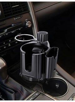 اشتري Car Cup Holder Expander في الامارات