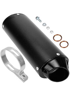 Buy 28mm 1.1 inch Black Exhaust Muffler Silencer Pipe Clamp Gasket for 50-125cc Dirt Pit Bike Venom ATV Quad in Saudi Arabia