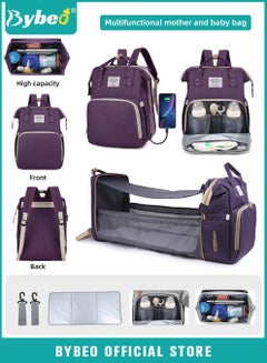 اشتري حقيبة ظهر لحفاضات الأطفال بتصميم جديد 2023، محطة تغيير حفاضات متعددة الوظائف للأولاد والبنات في الهواء الطلق والسفر ، هدايا استحمام للرضع ، سعة كبيرة، أكسفورد 900d، منفذ USB في الامارات