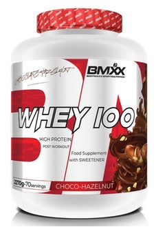 اشتري Whey 100 High Protein 62 Servings Choco Hazelnut في الامارات