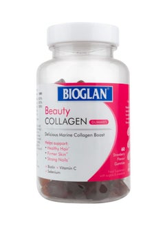 Buy Bioglan Collagen Gummies 1000mg  Hydrolysed Marine Collagen Biotin Selenium & Vitamin C  Strawberry Flavoured 60 Gummies in UAE