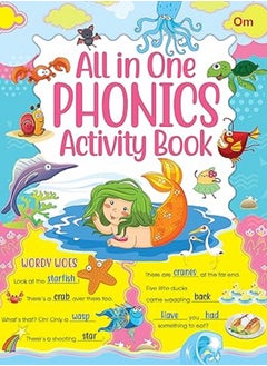 Buy Jumbo Fix Your Phonics Workbook Paperback – 1 January 2014 in UAE