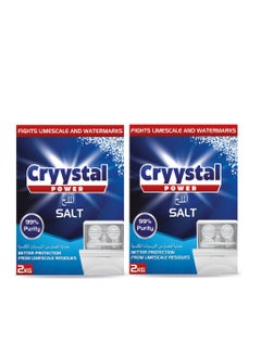 Buy Cryystal Power  Dishwasher Salt 2Kg Pack Of 2 in UAE