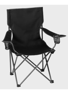 Buy Folding chair for camping and trekking in Saudi Arabia