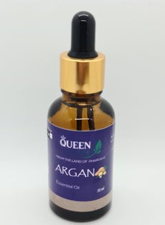 اشتري Argan Oil pure 100% from Queen Tiye 30 ml في مصر