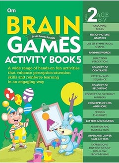 Buy Brain Games 5 book Paperback – 29 August 2021 in UAE