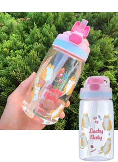 Buy Water Bottles Cartoon Plastic Water Cup Kids Water Bottles with Straw 480ml Kids Drinking Water Bottle with Carry Handle and Easy Button Sealed Leak-proof Straw Cup (Pink kitten) in Saudi Arabia