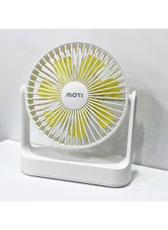 Buy Desktop Rechargeable Fan Four Speed Adjustable Wind Wall and Ceiling Low Noise Portable Fan White in UAE