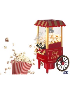 Buy Red/Gold Popcorn Machine – Retro Popcorn Maker with Durable Acrylonitrile Butadiene Styrene (ABS) Construction in UAE