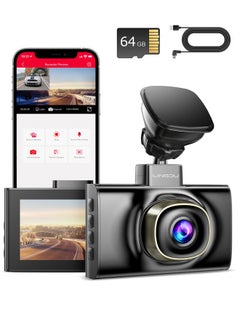 اشتري Dash Cam Car Dash Camera 5K 1080P Dash Cam Dual Dash Cam with GPS, 5G WiFi, APP and Voice Control, Loop Recording, G-Sensor,  Parking Monitor في السعودية