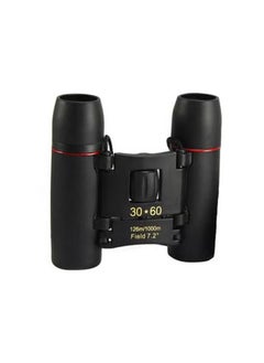 Buy 30x60 Sakura HD Binoculars in UAE