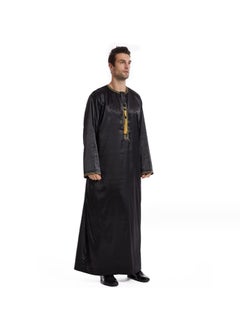 Buy New Men's Long Sleeve Robe in Saudi Arabia