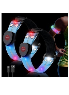 Buy Rechargeable LED Armband, 2Psc LED Armband Running Lights for Runners, Reflective Running Gear, Night Safety Light Up Band High Visibility for Running Jogging Cycling Dog Night Walking in UAE