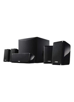 اشتري Yamaha NS-P41 Black 5.1 Speaker Package (8 Inch Active Subwoofer) في مصر