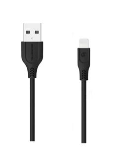 Buy IPhone USB Charging Cable, 3 Meters Long, Supports Fast Charging and Data Sync, Black Color in Saudi Arabia