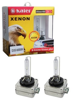 اشتري D3S Xenon HID Bulbs 6000K Cool White HID 4800W Pack of Pair في الامارات