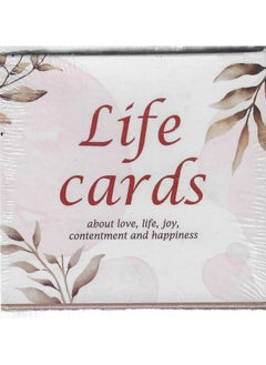 اشتري Life Cards في السعودية