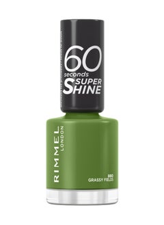 اشتري 60 Seconds Nail Polish - 880 - Grassy Fields, 8ml في الامارات