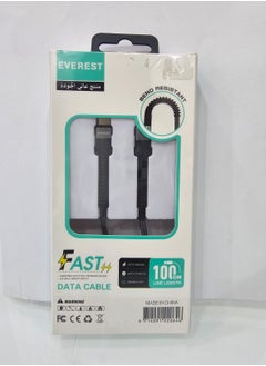 Buy Type-C to Type-C Fast Charging and data Cable 3A Black in Egypt