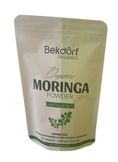 اشتري Organic Moringa Leaves Powder -240 Gm Complete Natural Superfood في الامارات