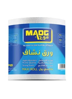 Buy Maog maxi roll towel paper in Saudi Arabia