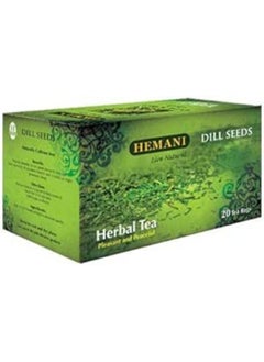 Buy Herbal Tea Slim & Smart Tea with Green Mix Fruit - 40gm in UAE