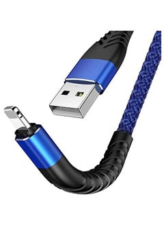 Buy 3m USB Cable Charger For iPh Cable Data Cable atible with Smartph Tablet iPh iPad iPod and  Devices Fast Charging Cord Ph Data Long Wire 3M Blue) in Saudi Arabia