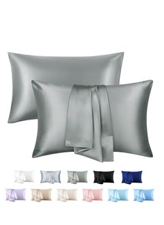 Buy 2-Piece Simple Solid Colour Silk Satin Pillow Case with Envelope Closure for Hair and Skin Dark Grey in Saudi Arabia