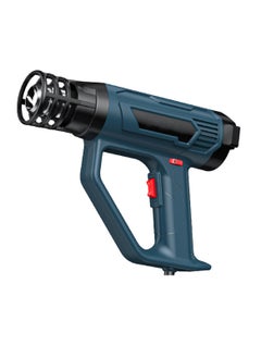 Buy Small 50℃-550℃ Digital Display Hot Air Gun, Suitable For Car Wrapping 2500W in Saudi Arabia