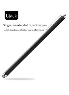 Buy M MIAOAYN with clip extended capacitive stylus can replace conductive cloth touch screen stylus black Black in Saudi Arabia